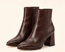 Similar-style placeholder: brown ankle boots